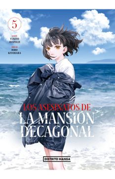 portada ASESINATOS DE LA MANSION DECAGONAL 5, LO (in Spanish)