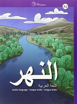 portada An-Nahr a2, Lengua Árabe - Libro del Alumno (Alif Madda) (en Árabe)