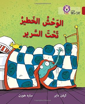 portada Monster Under the Bed: Level 14 (Collins Big Cat Arabic Reading Programme)
