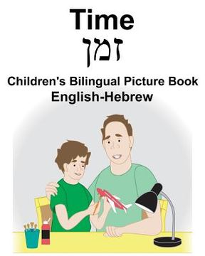 portada English-Hebrew Time Children's Bilingual Picture Book