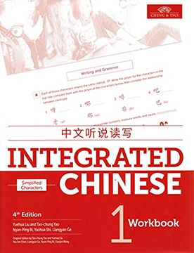 portada Integrated Chinese 4th Edition, Volume 1 Workbook (en Inglés)