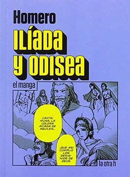 portada Ilíada y Odisea (in Spanish)