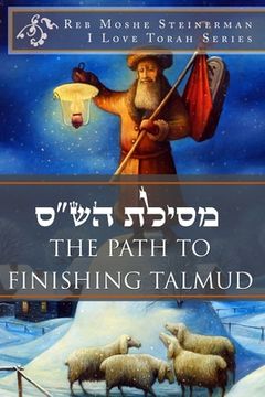 portada The Path to Finishing Talmud (en Inglés)