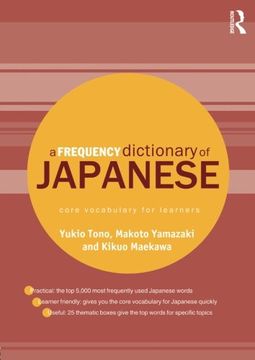 portada a frequency dictionary of japanese