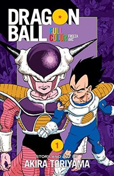 portada Dragon Ball Full Color Freeza Arc, Vol. 1 