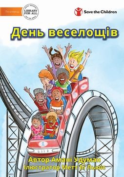 portada День еселощ - A Fun Day (en Ucrania)