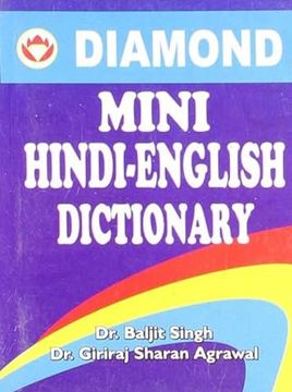 portada Mini Diamond Hindienglish Dictionary