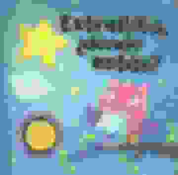 portada Estrellita Donde Estas