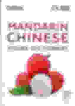 portada Collins Mandarin Chinese Visual Dictionary (Collins Visual Dictionaries) (libro en Inglés)