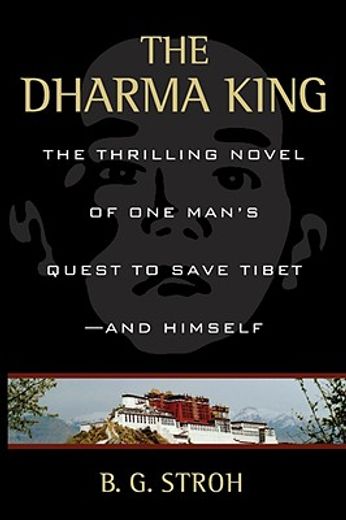 dharma king