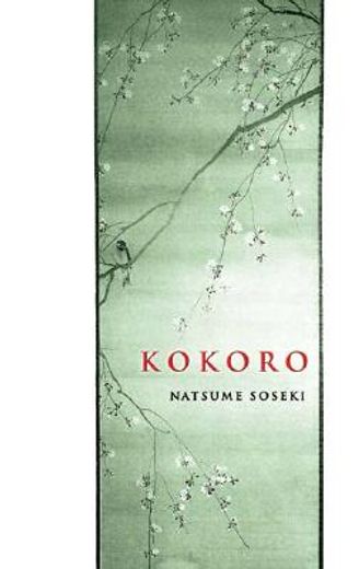 Kokoro (Dover Books on Literature & Drama)
