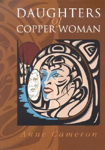 daughters of copper woman (in English)