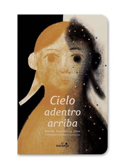 Cielo adentro arriba (in Spanish)