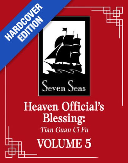Heaven Official’s Blessing: Tian Guan Ci Fu (Deluxe Hardcover Novel) Vol. 5 (en Inglés)