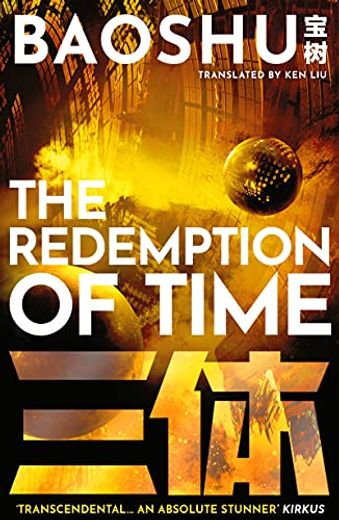 The Redemption of Time (en Inglés)