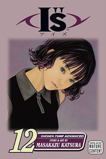 Is, Vol. 12 (in English)
