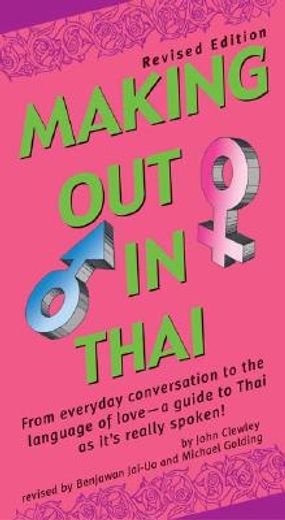making out in thai (in English)