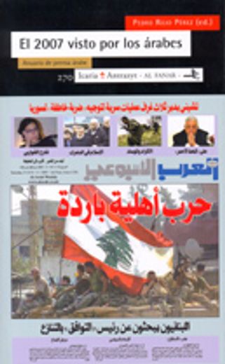 El 2007 visto por los árabes: Anuario de prensa árabe (Antrazyt)