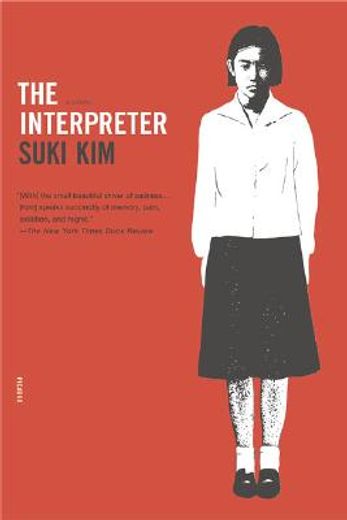 the interpreter (in English)