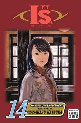 Is, Vol. 14 (in English)