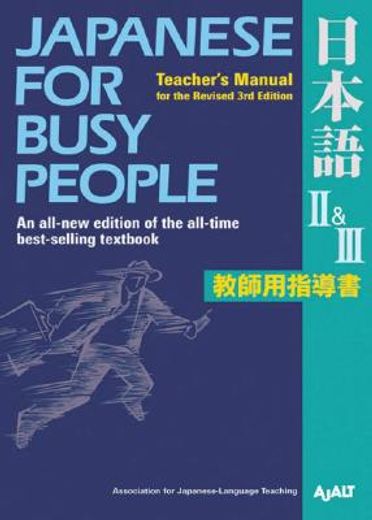 japanese for busy people ii & iii