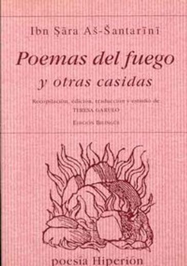 Poemas del fuego y otras casidas (Poesía Hiperión)