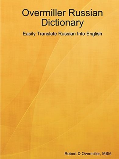 overmiller russian dictionary