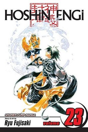 Hoshin Engi, Vol. 23 (en Inglés)