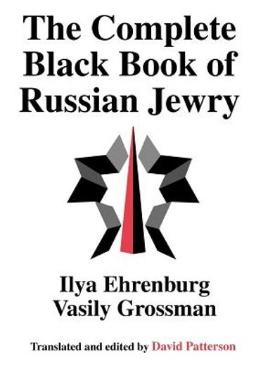 the complete black book of russian jewry