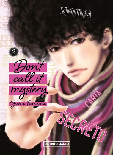 DONT CALL IT MYSTERY 2