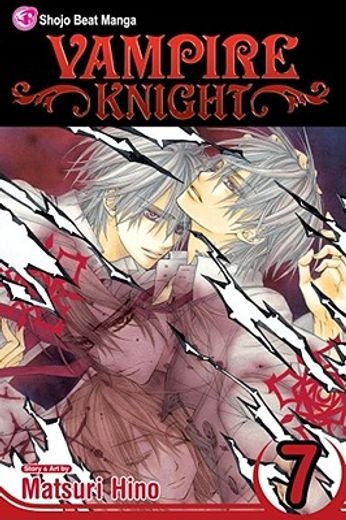 Vampire Knight, Vol. 7 (7) (en Inglés)