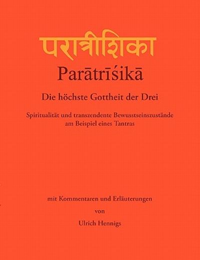 paratrisika - die h chste gottheit der drei (en Inglés)