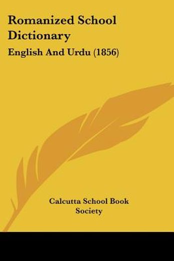 romanized school dictionary,english and urdu