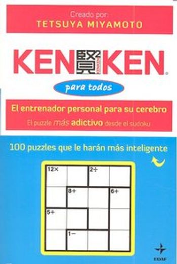 Ken Ken Para Todos (Cómo hacer móviles) (in Spanish)