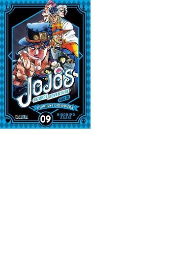 Jojos Bizarre Adventure Parte 3 Stardust Crusaders 09