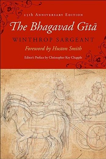 the bhagavad gita,twenty-fifth-anniversary edition (en Inglés)