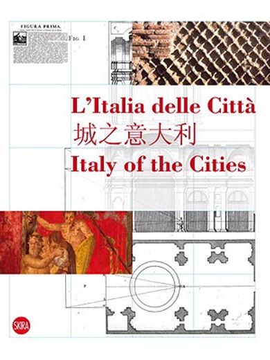 Italy of the Cities (en Inglés)