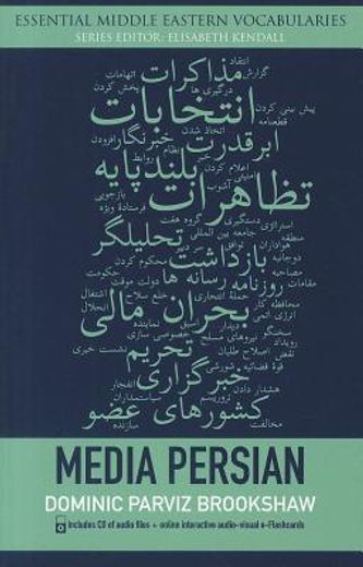 Media Persian (Essential Middle Eastern Vocabularies) (in English)