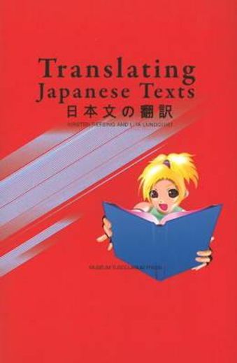 Translating Japanese Texts (en Inglés)