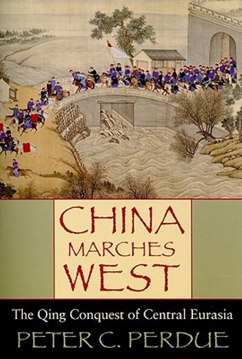 china marches west (in English)