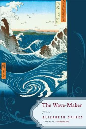the wave-maker (in English)