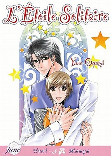 L' Etoile Solitaire (Yaoi) [With Postcard]