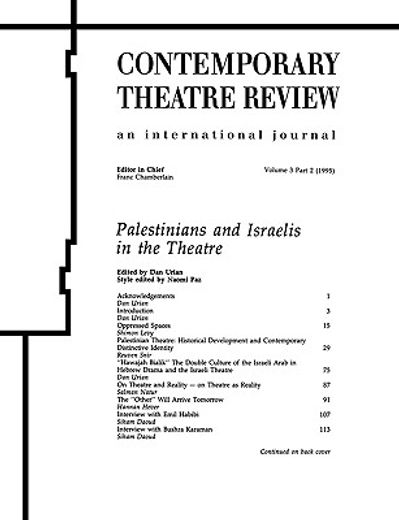 palestinians and israelis in the theatre