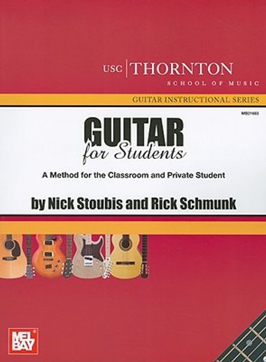 guitar for students (in English)