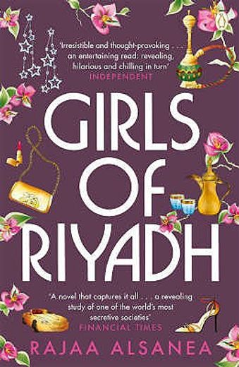 girls of riyadh (en Inglés)