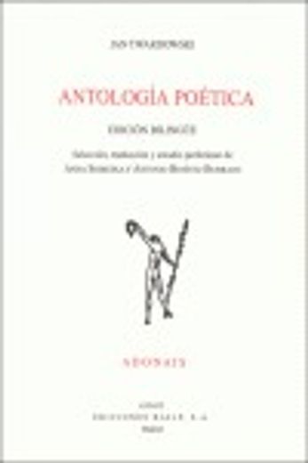 antología poética (in Spanish)