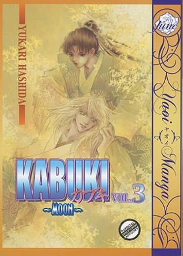 Kabuki Volume 3: Moon (Yaoi) (en Inglés)