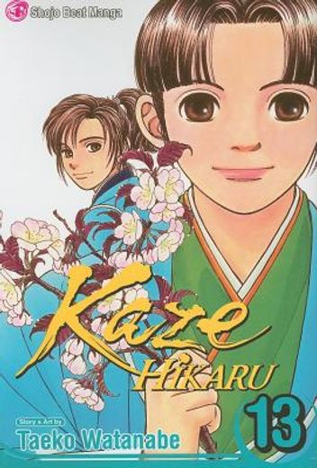 Kaze Hikaru, Vol. 13 (en Inglés)