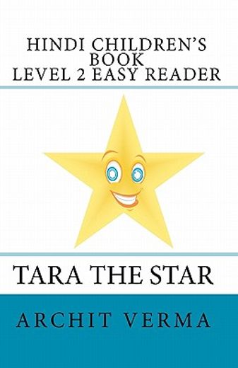 hindi children´s book level 2 easy reader tara the star