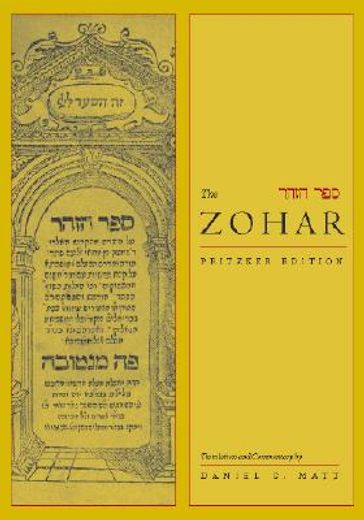 the zohar 4,pritzker edition